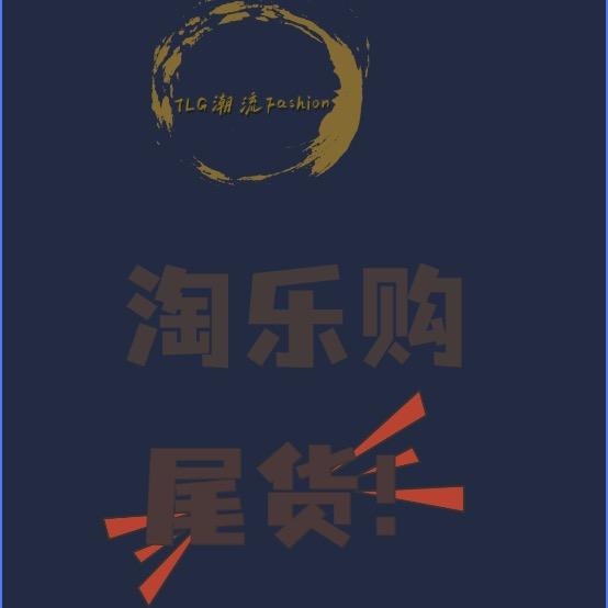 姐妹淘