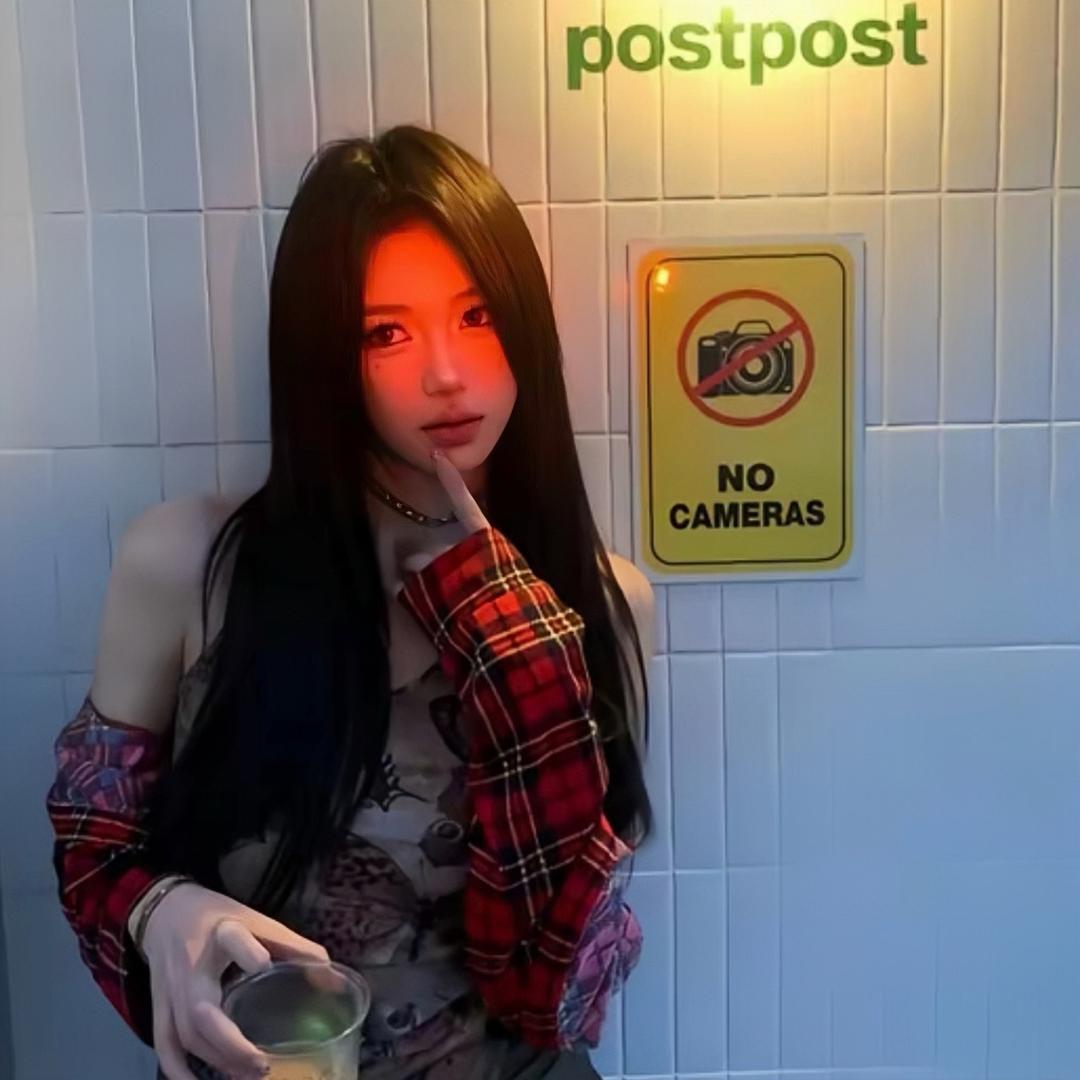 杨好好