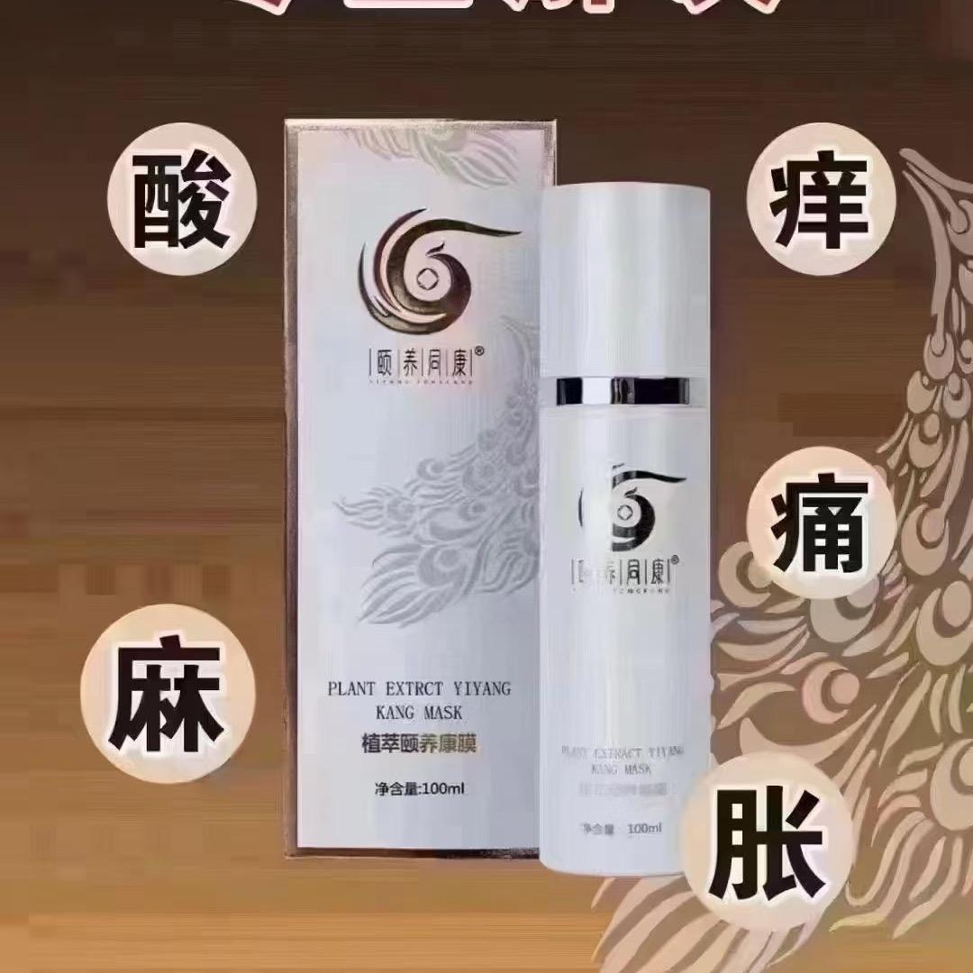 孤枕半生