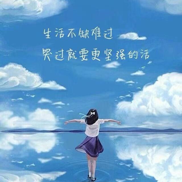 辞优✺◟(∗❛ัᴗ❛ั∗)◞✺