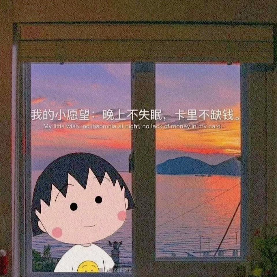 涵