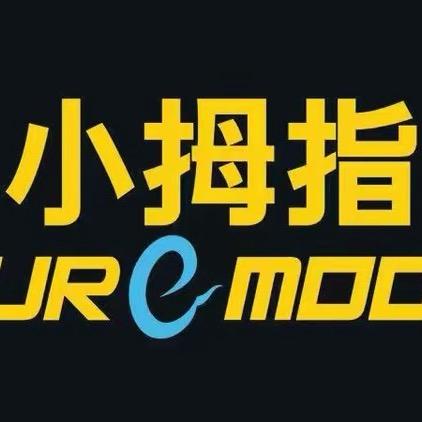 小拇指专业喷漆修复工场店@蛮哥