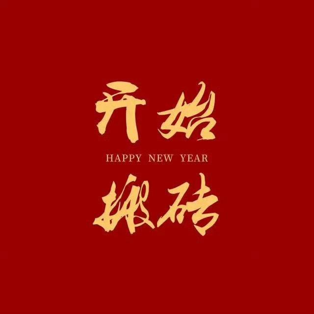 江门艺术涂料配套源头厂家