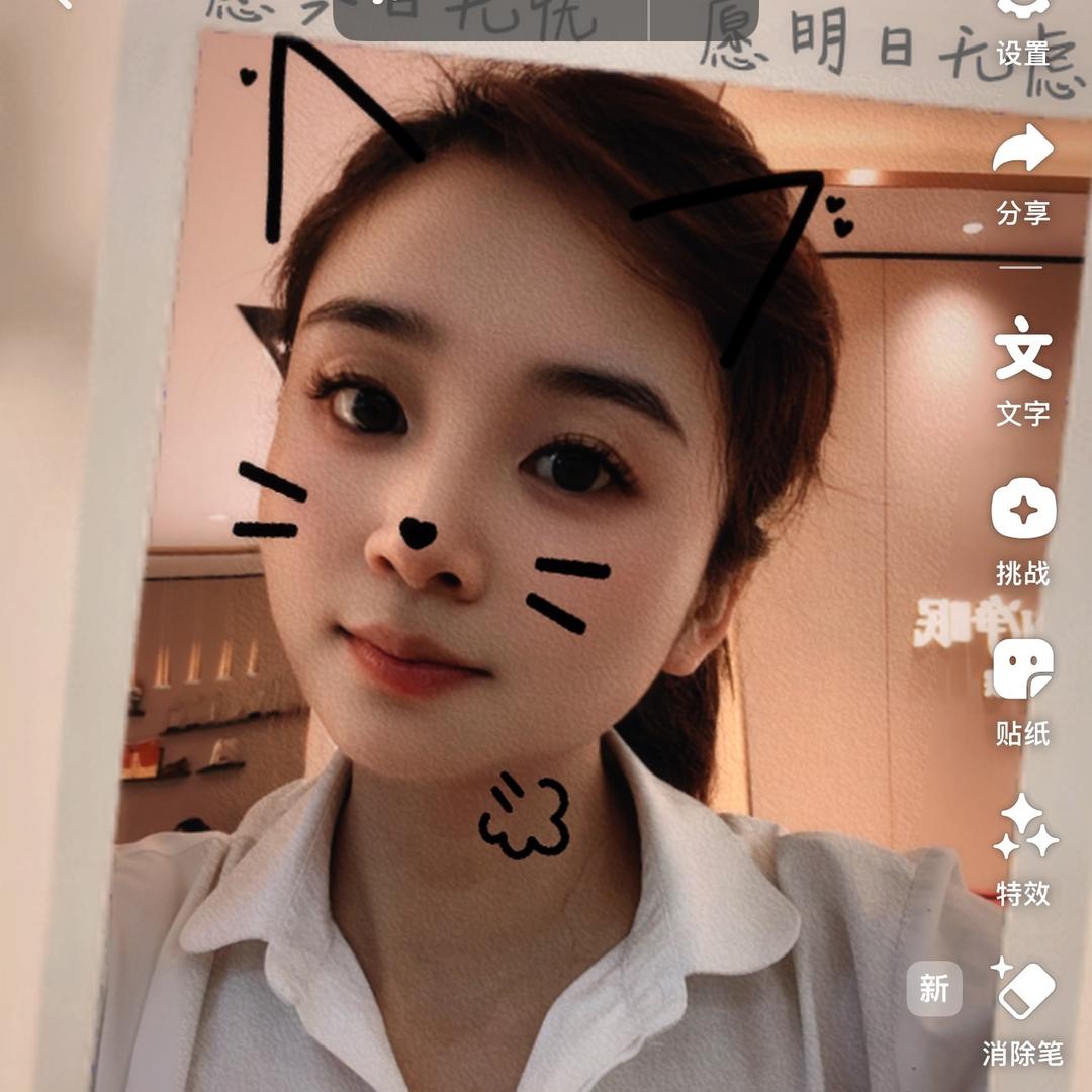 爱撸铁的家具销售店长，向大大