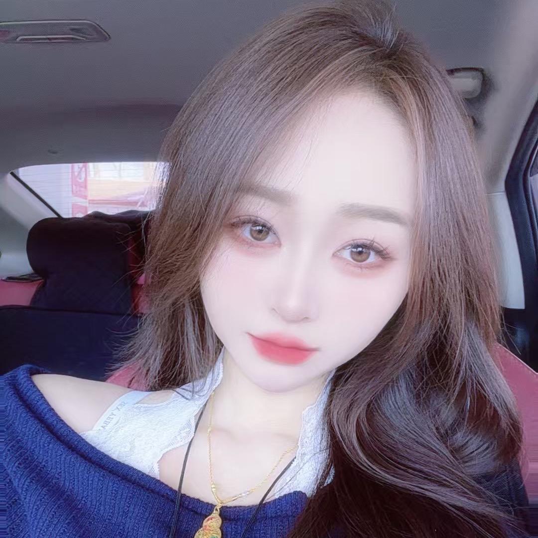 乐乐🦋🦋