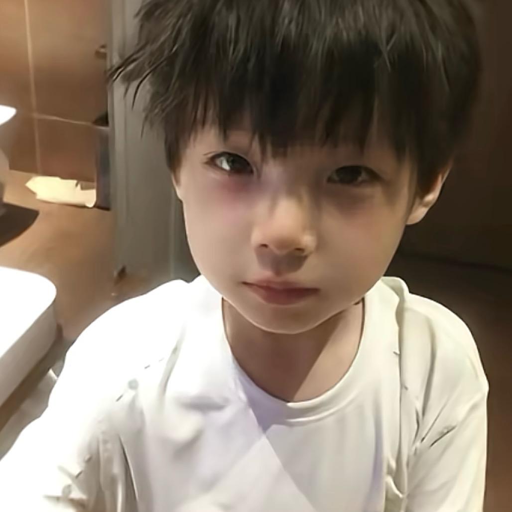 只限于
