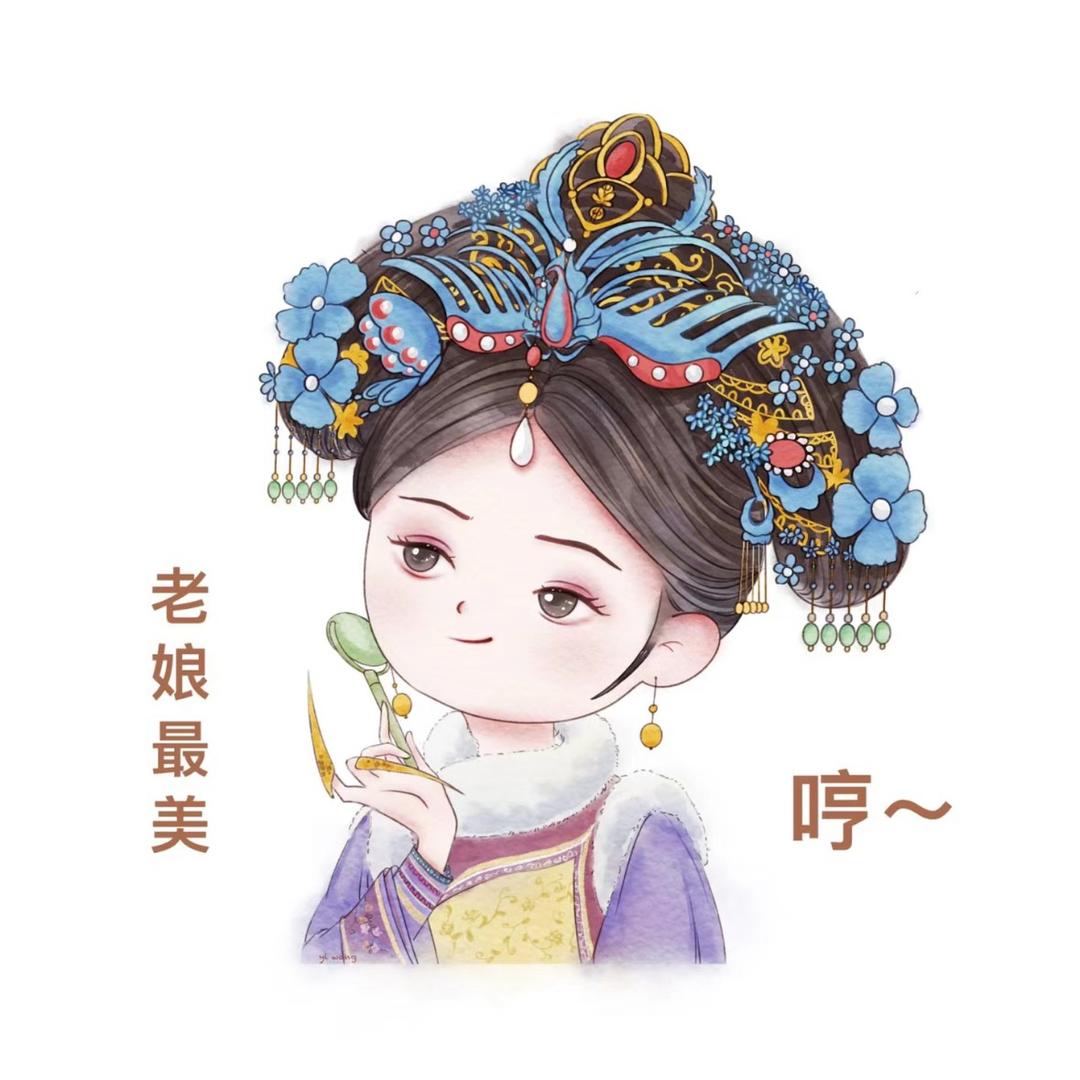 一枚小九
