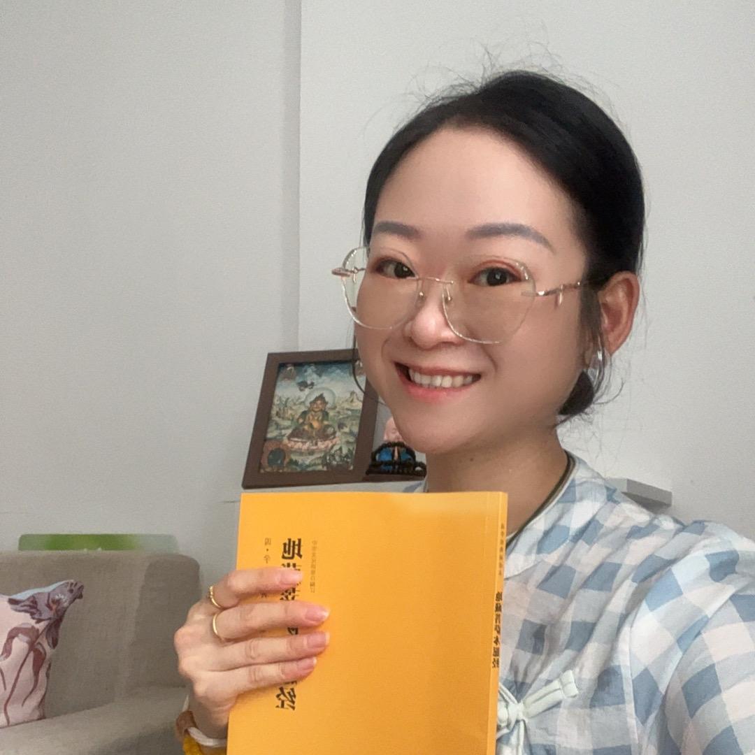 小阿苏甄选百货