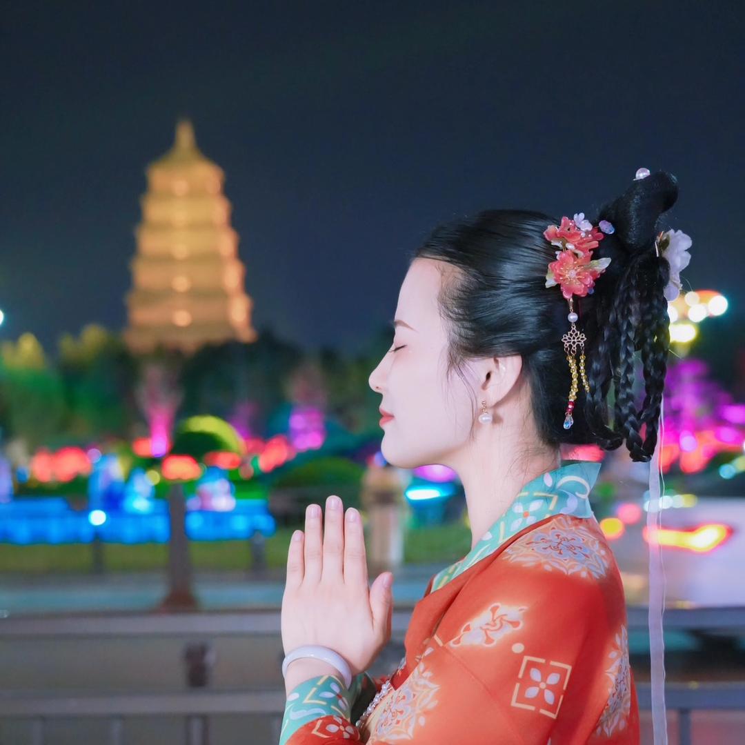 爱曦