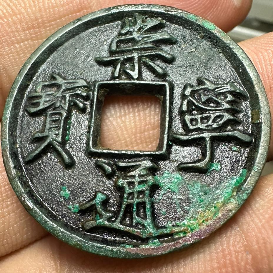 小呈玩收藏