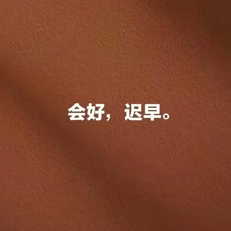 简单•平凡