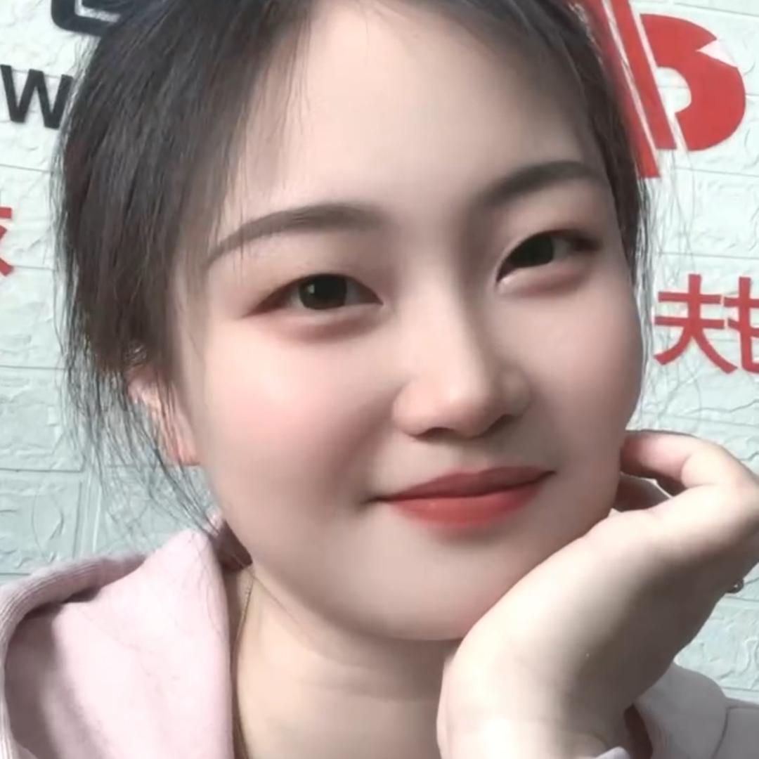 Yuan、媛