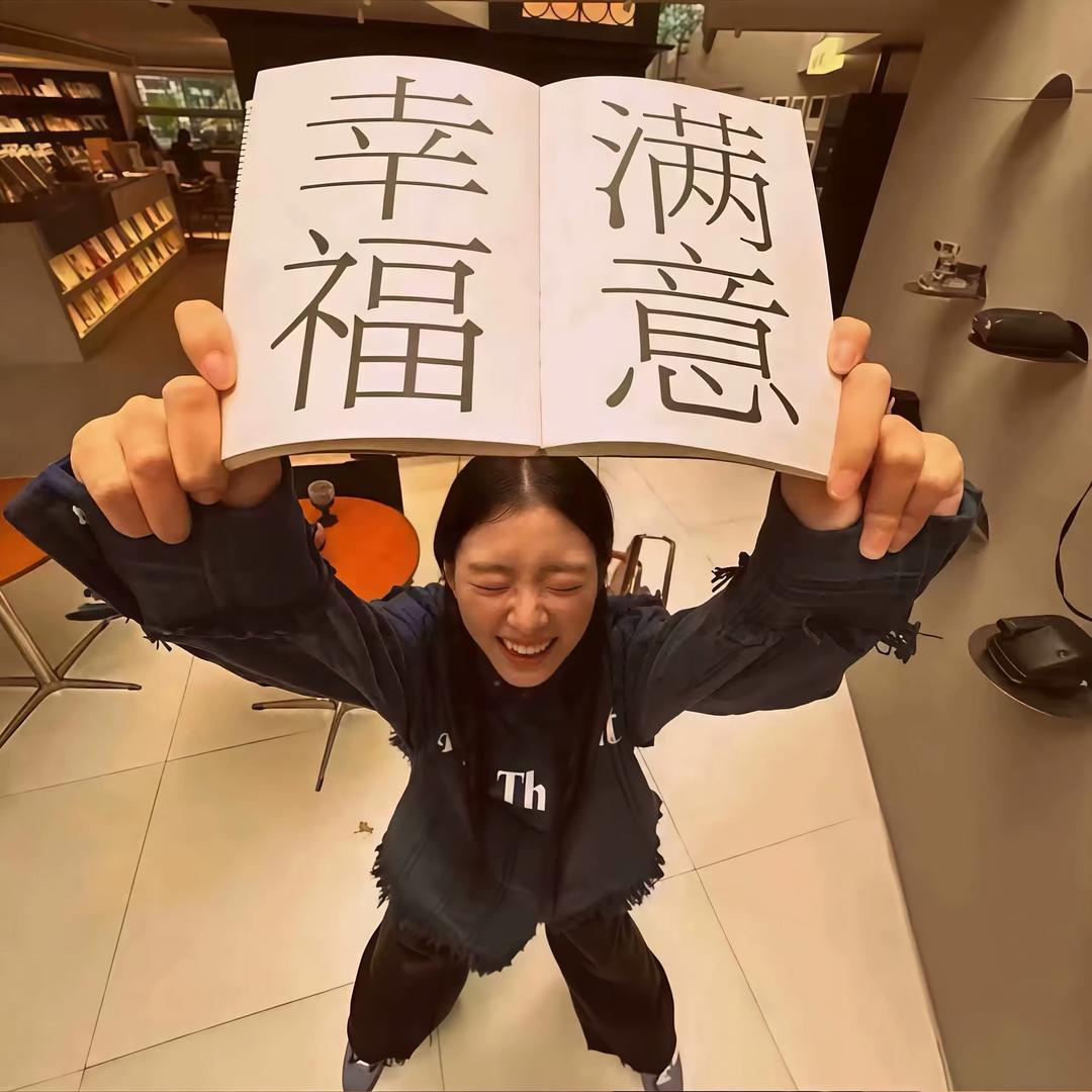 ㅤㅤ ㅤㅤ我不太懂你