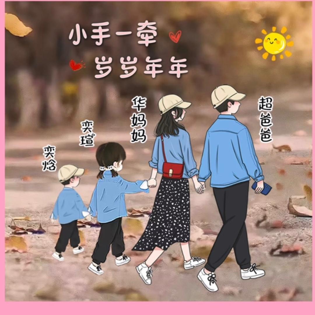 依旧回眸🍒
