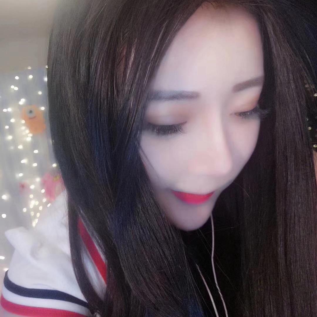 Naer