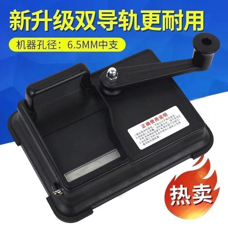 殇情