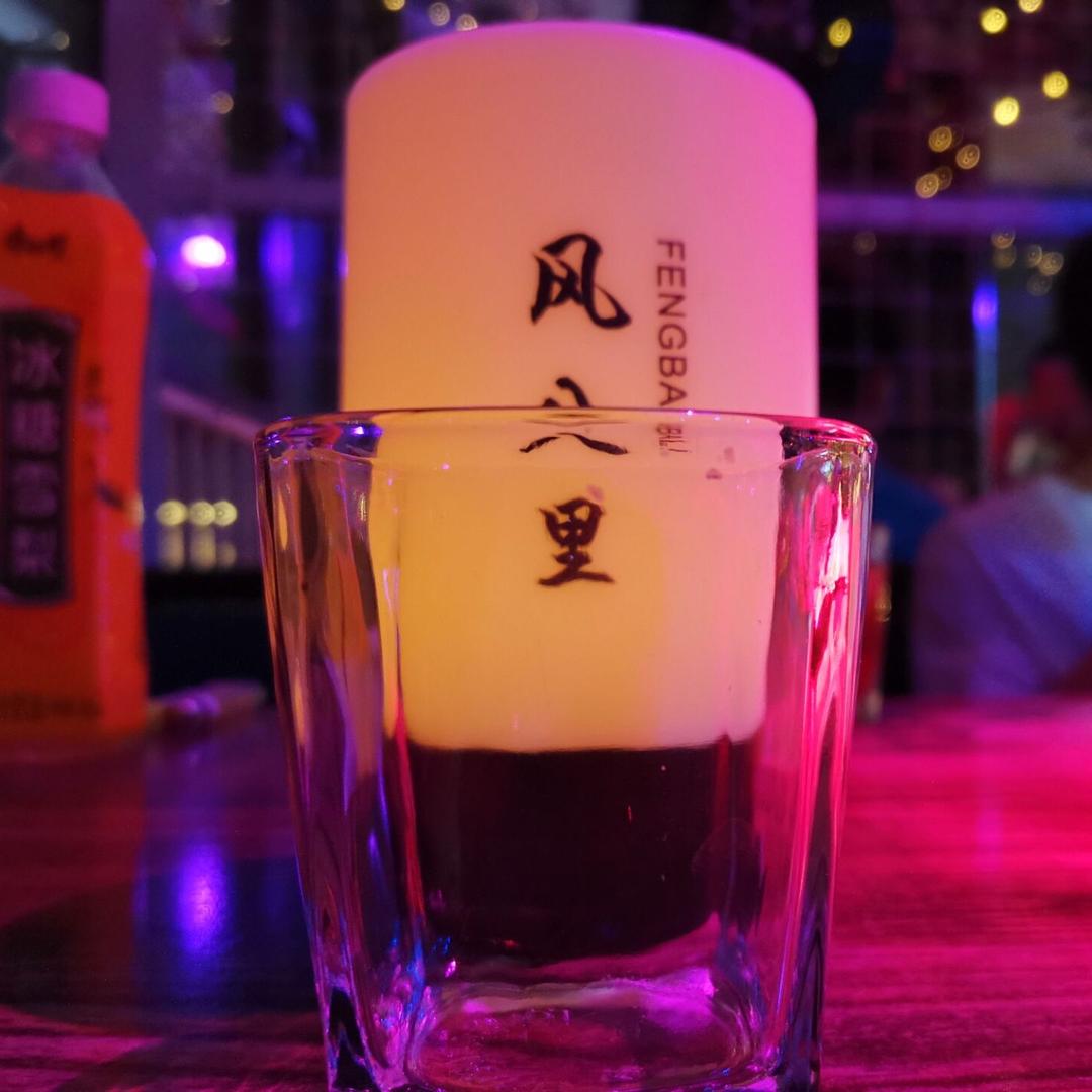 风吹万里