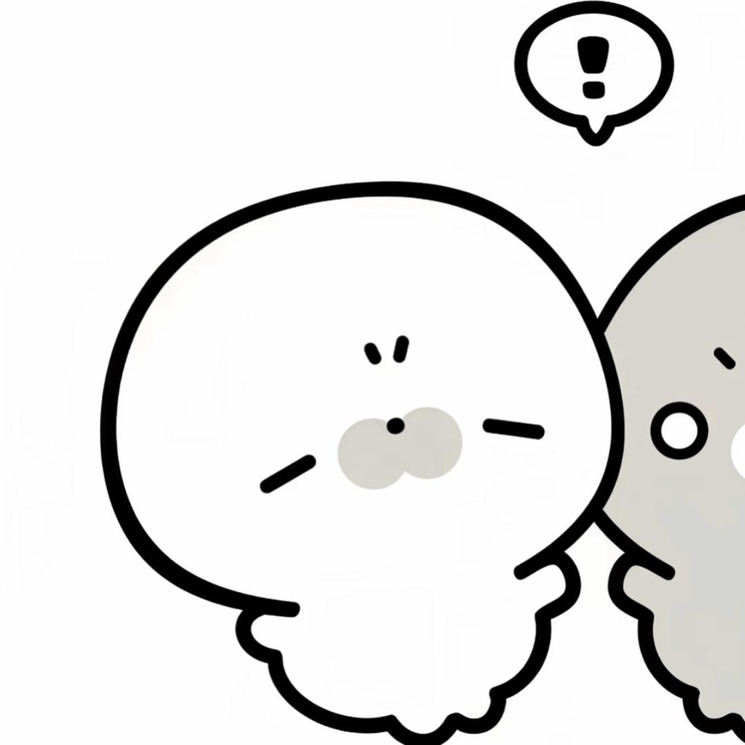 实话