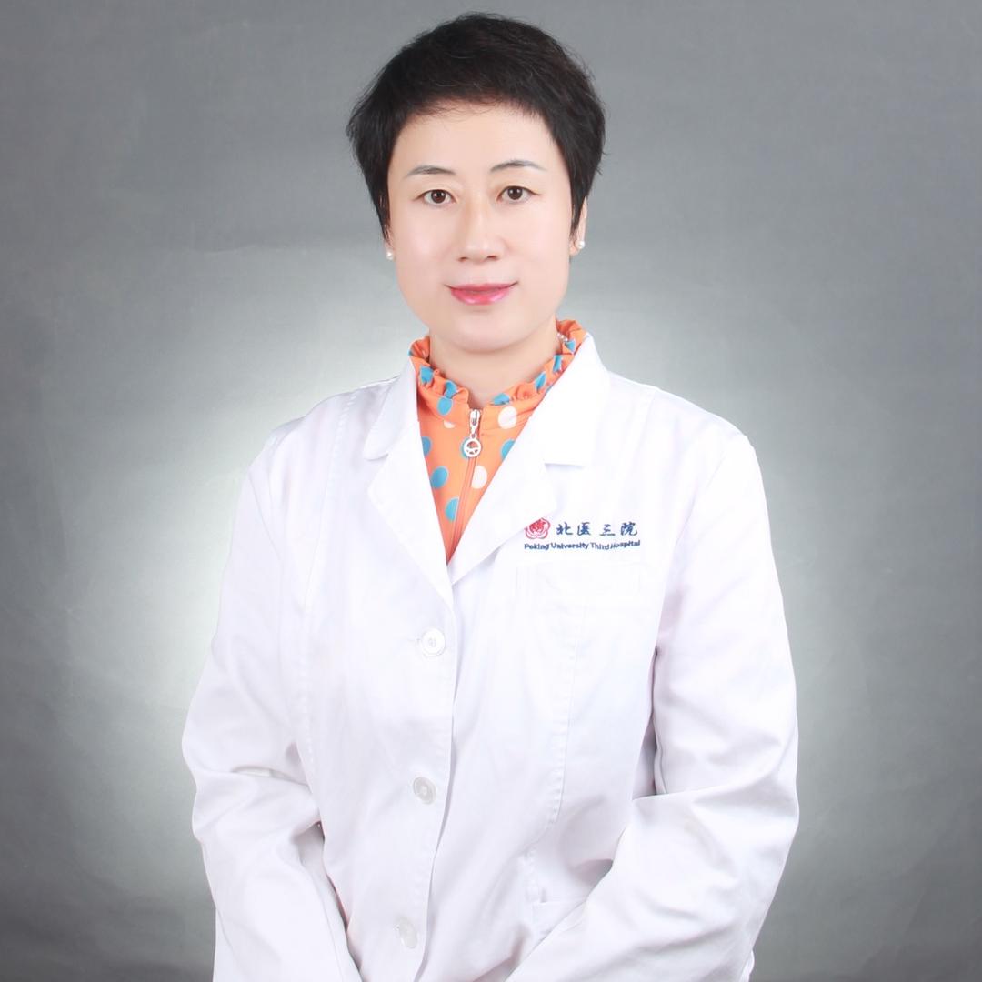 皮肤科郝玉琴主任医师