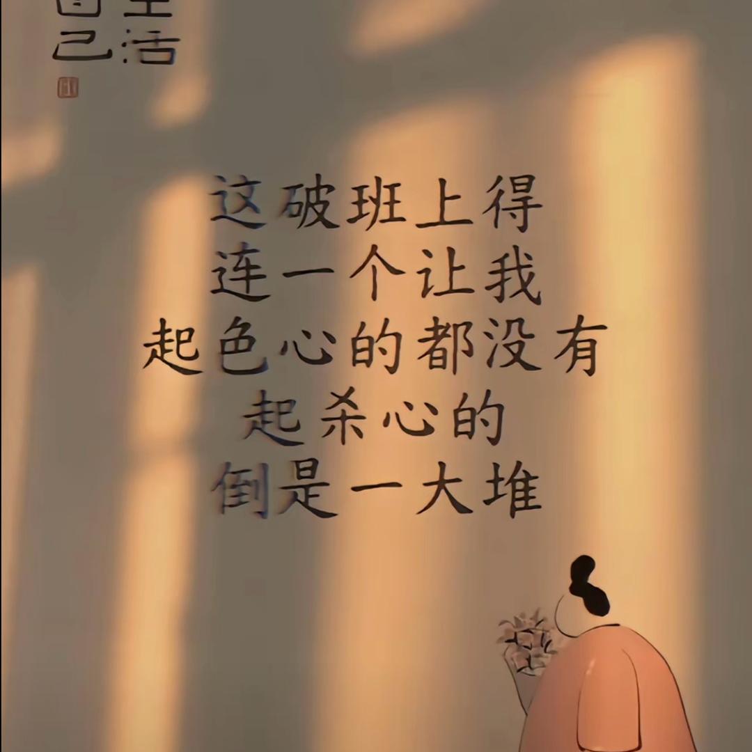 周游世界