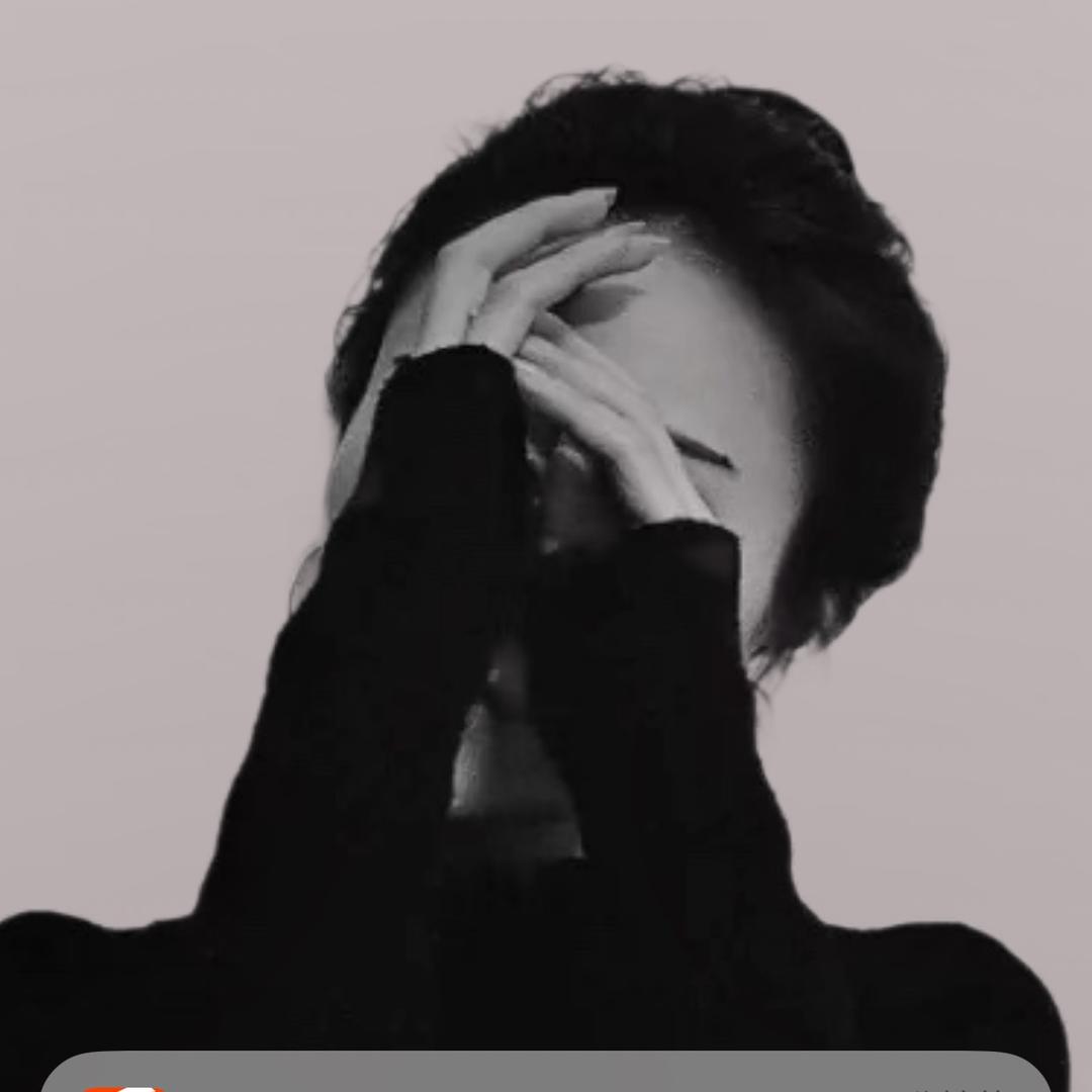 洛兮