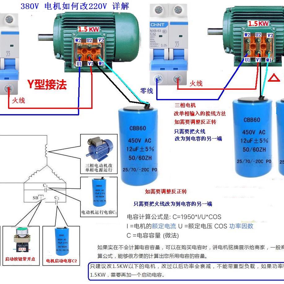 宝旺利五金工具