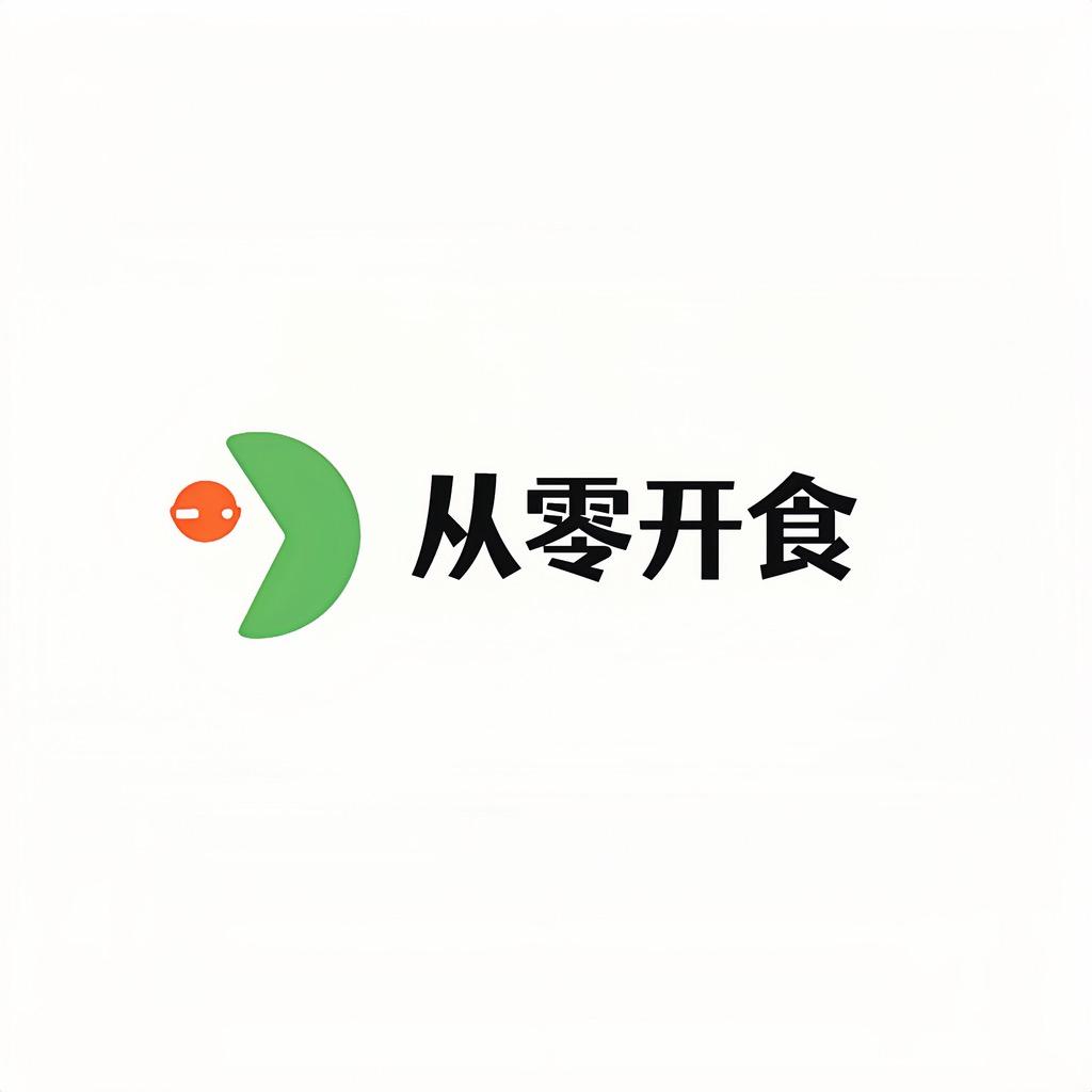 从零开食零食专营店