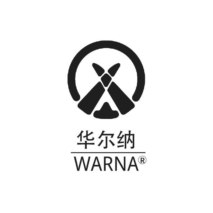 华尔纳企业店