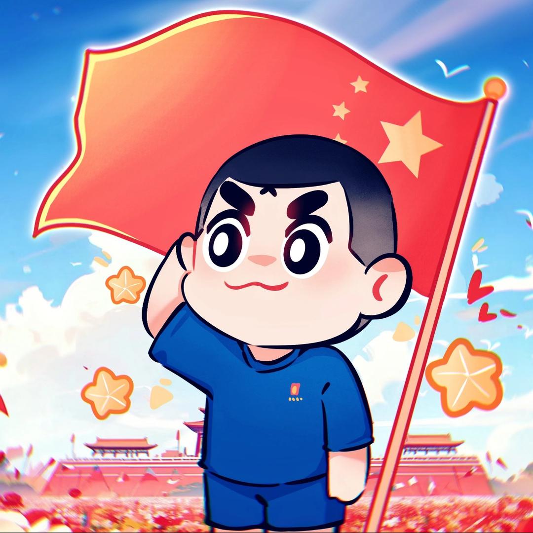 铁骨铮铮
