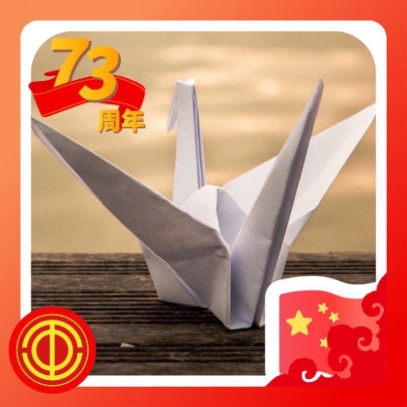咚咚咚