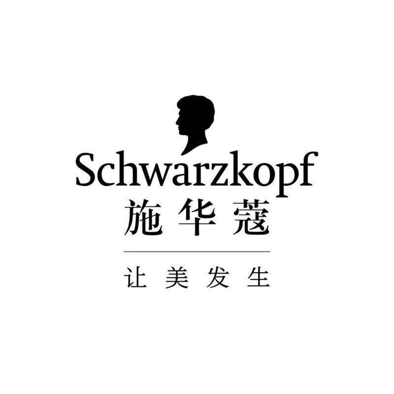 施华蔻官方旗舰店彩染直播间