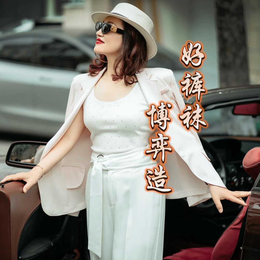 博弈韩忠芳．．，