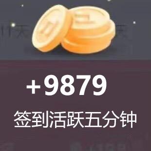 锦绣技术服务部
