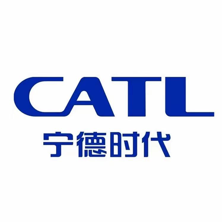 宁德时代天行