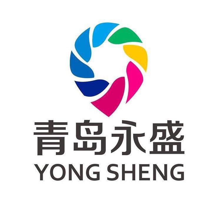 青岛永盛影像空间