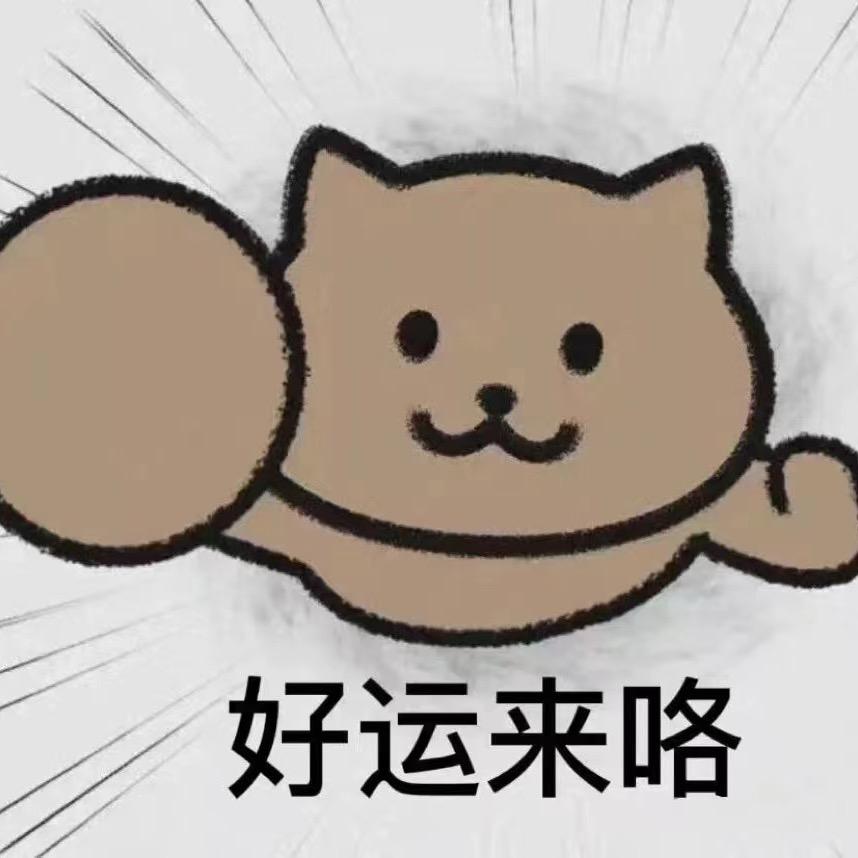 🌈小黄豆