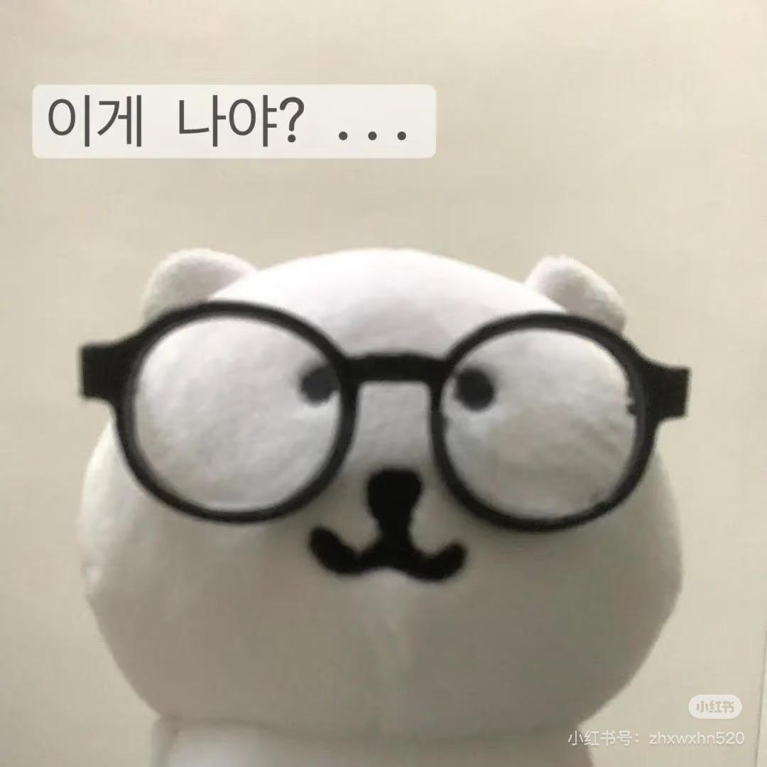 聪明的人