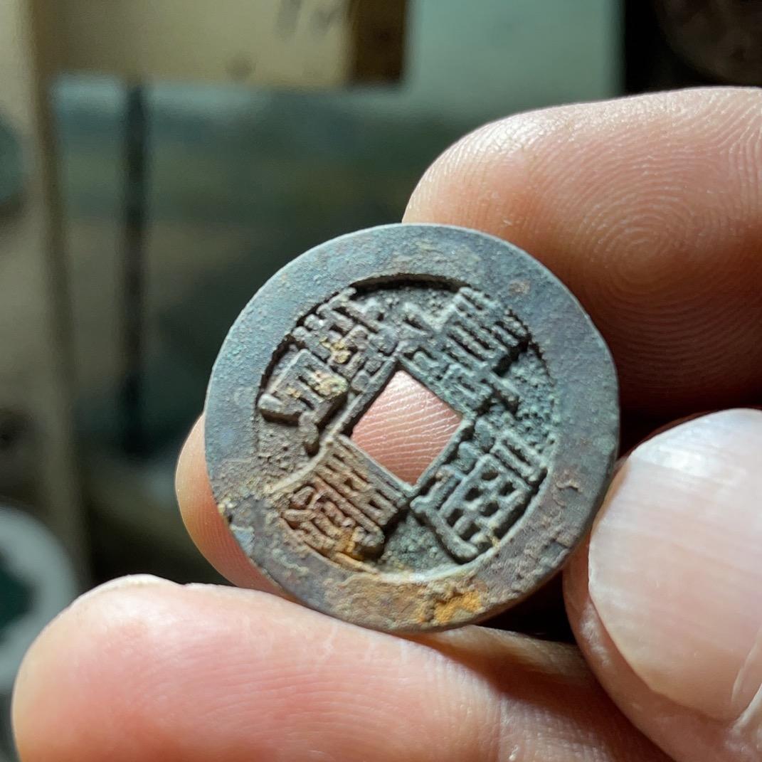 豫北一线铲地皮❤️哥