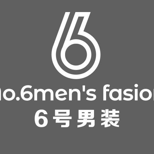 6号男装穿搭