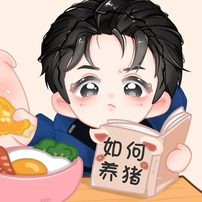 雾里捡星子