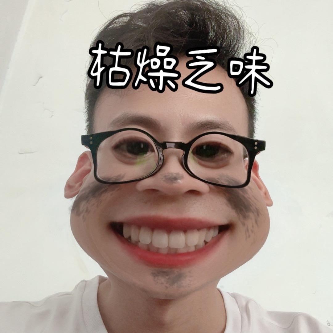 头文字弟