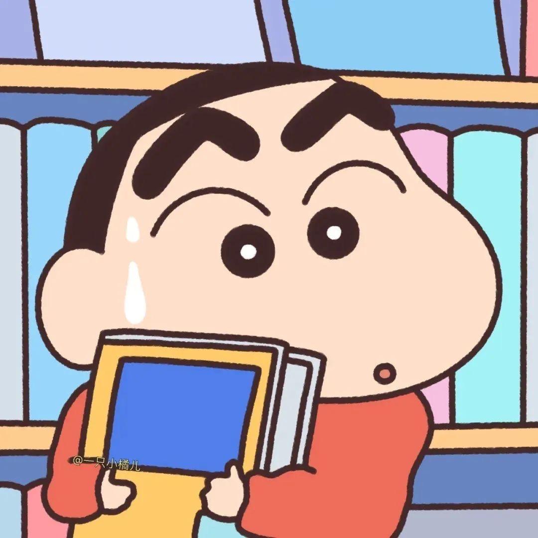新小同