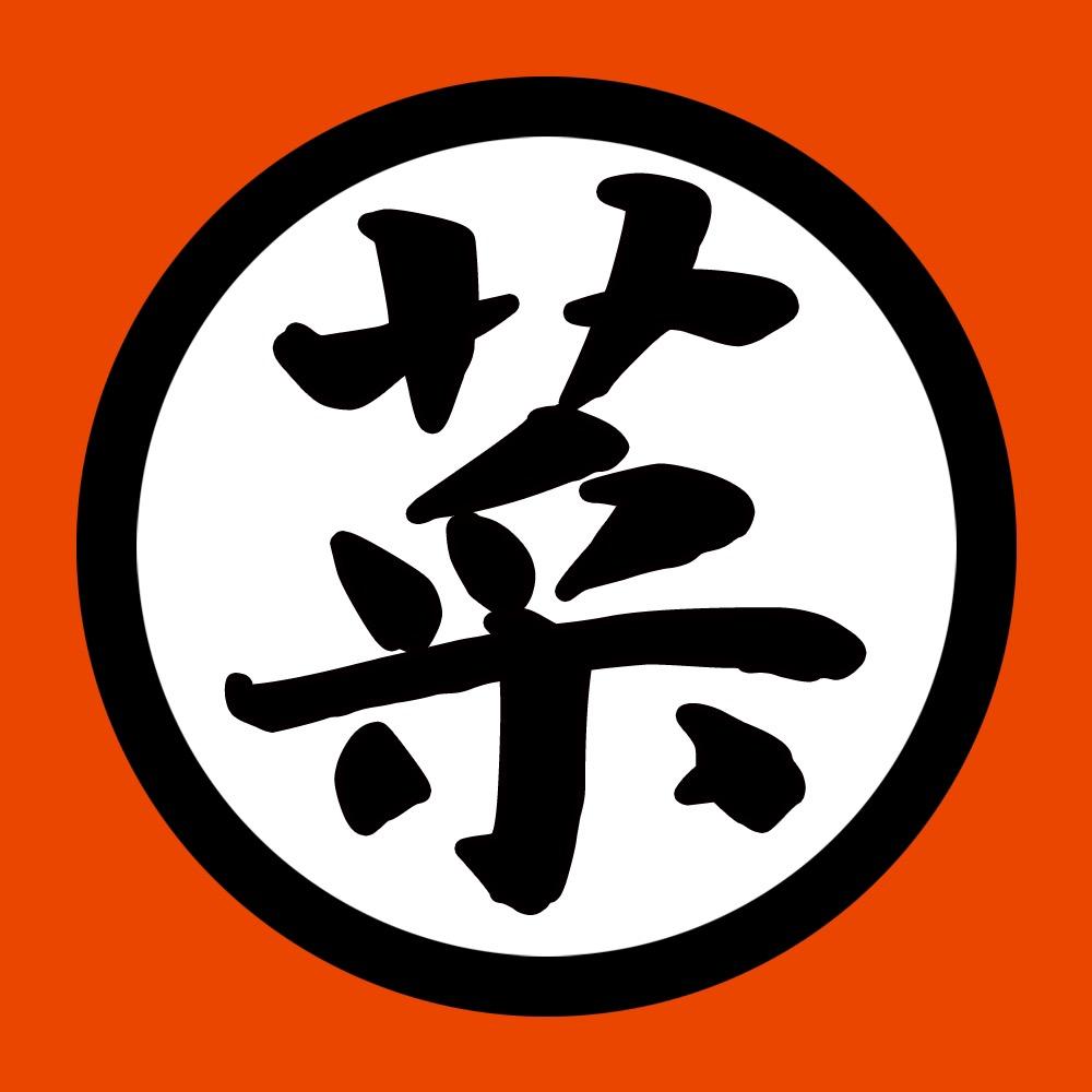 地心小趴菜（WOW）