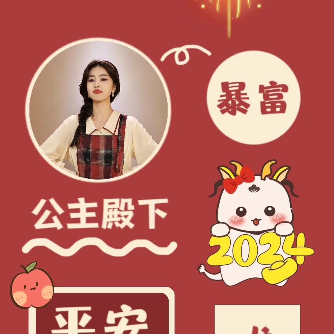 草莓不霉