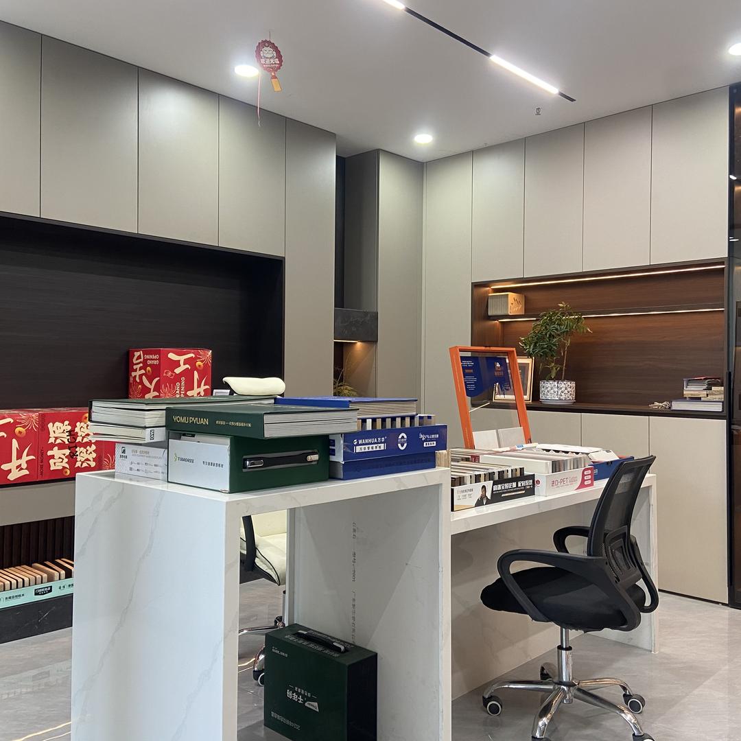 盟瑞家居(西安北大明宫万达店)官方号