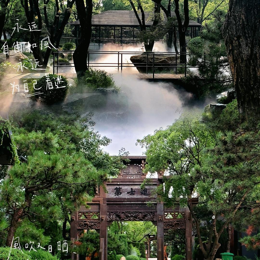 熙古村