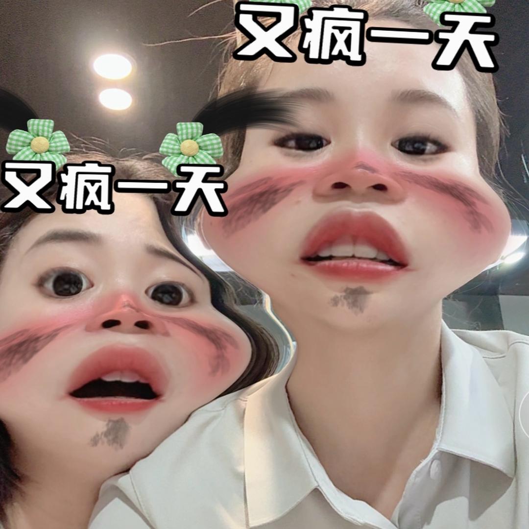 罗密欧与猪过夜