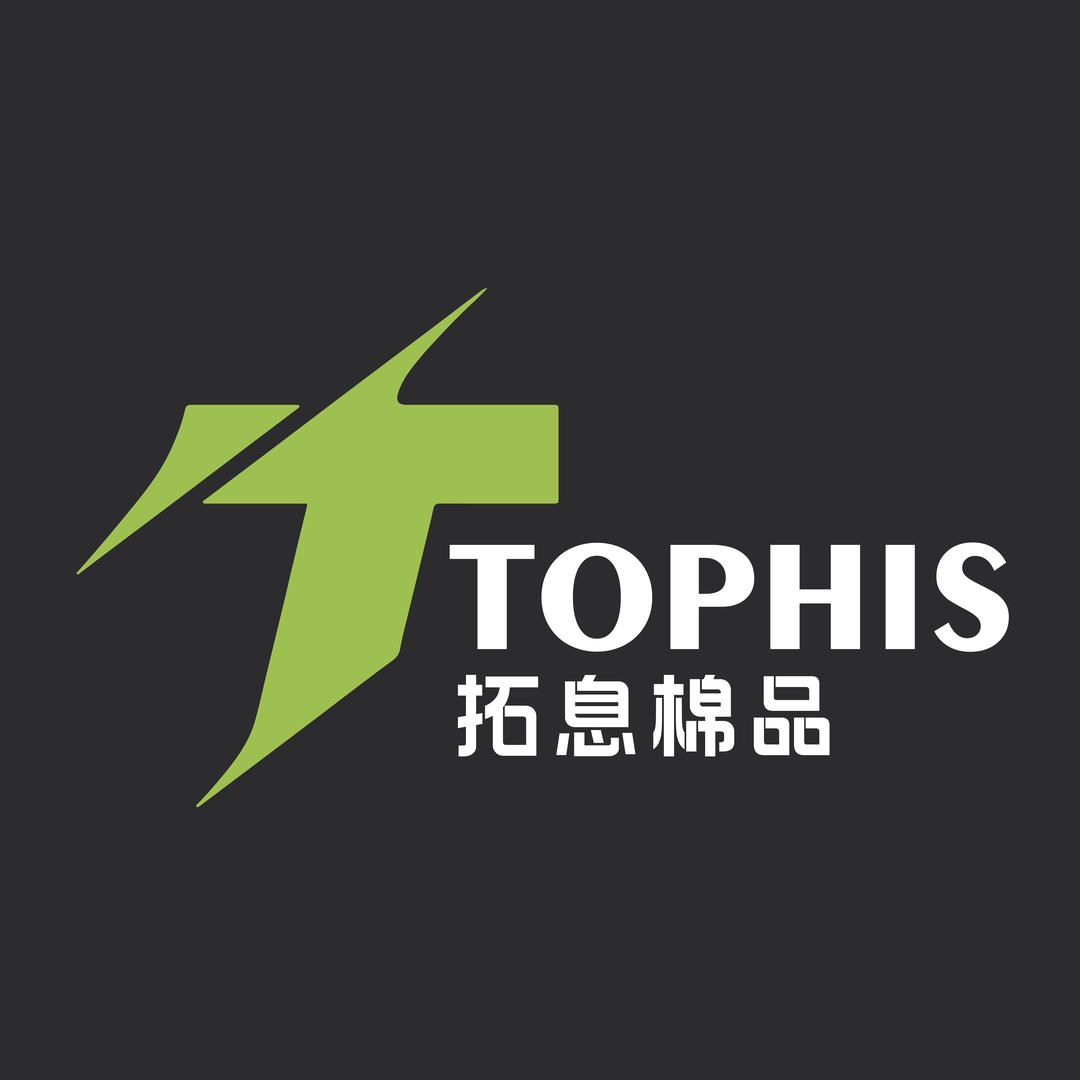 拓息棉品TOPHIS
