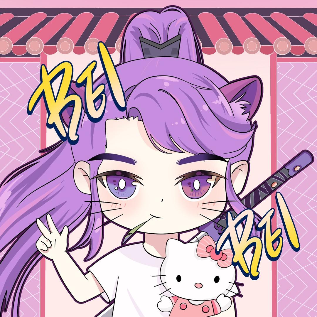 干拉机