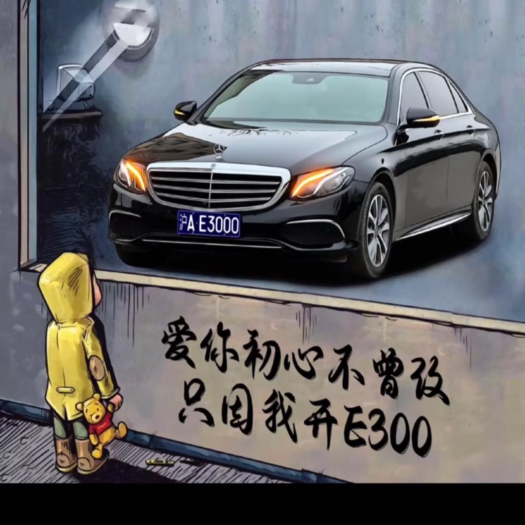 石家庄CC租房